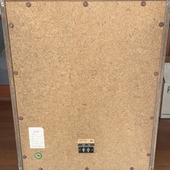 クライスラー電気　CHRYSLER スピーカーの画像