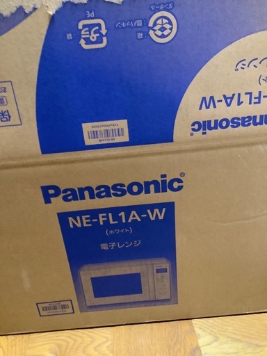 パナソニック電子レンジ