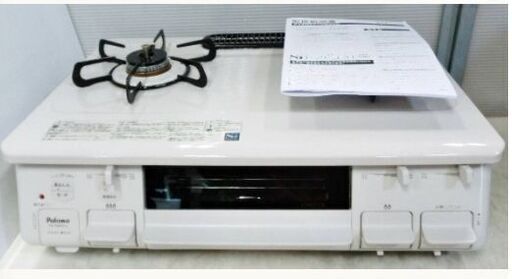 グリルきれい　高年式　2023年製！　パロマ　ガステーブル　PA-S45H-L　ガスコンロ　都市ガス用　水無片面焼き　左強火　Paloma