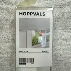【値下げ】未使用品 IKEA イケア ブランド 断熱 ハニカム HOPPVALS 100x155 cm の画像