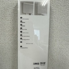 【値下げ】未使用品 IKEA イケア ブランド 断熱 ハニカム HOPPVALS 100x155 cm の画像