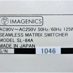 IMAGENICS　マルチシグナル対応　マトリクススイッチャー　SL-84A　動作良好　Seamless matrix switcher　イメージニクスの画像