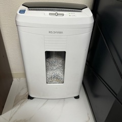 シュレッダー