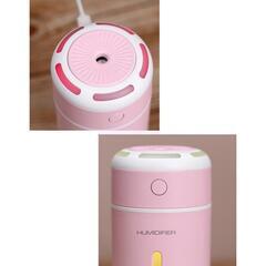 新品未使用★加湿器 USB接続 小型卓上 コンパクト の画像