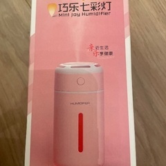 新品未使用★加湿器 USB接続 小型卓上 コンパクト の画像