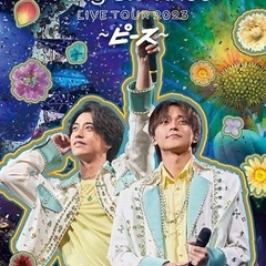King & Prince🥰♡  ̖́-