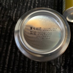 エビスビール8本の画像