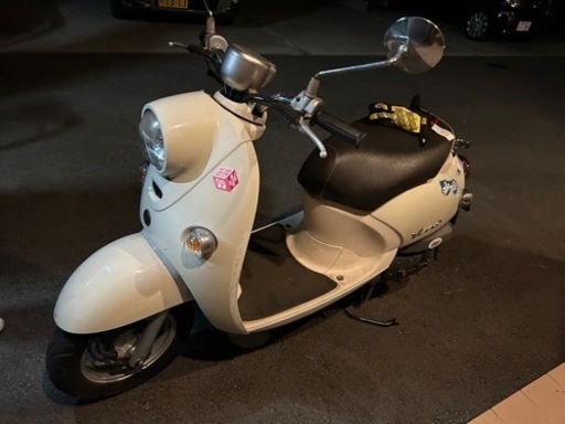 ヤマハ　ビーノ　原付