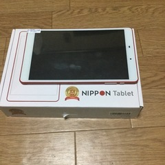 日本タブレット新品の画像