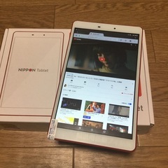 日本タブレット新品