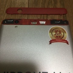 日本タブレット新品の画像