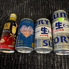 ビールなど4本