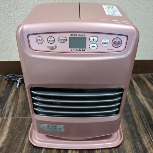 お取引者決定しました。早急!!美品☆ダイニチブルーヒーター FW-25S2 20年製
