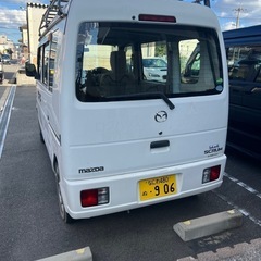 😸Ｈ25スクラム24万😸個人分割可能😸の画像