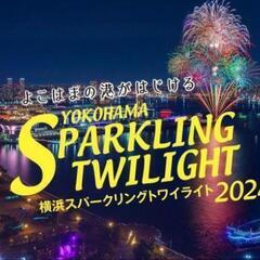 10月12日18時横浜花火大会飲み会(お酒+お菓子)3h以上♀4...