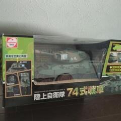 ラジコンカー