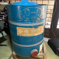 米麦貯蔵器二石用タンク