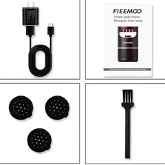 新品未使用★吸引式蚊取り器 蚊取り機 捕虫器 蚊駆除用品 こばえとり 蚊取りの画像