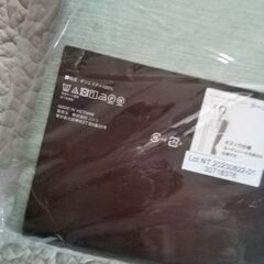 未使用★未開封★ニトリのカーテン★グリーン★1900円での画像