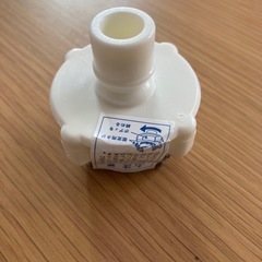  全自動洗濯機給水ホース用口金の画像