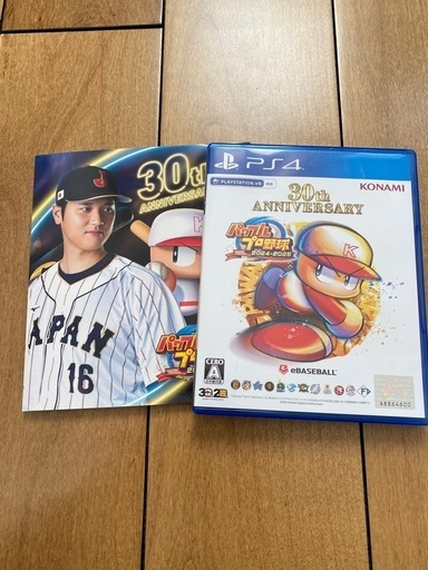 パワプロ2024 大谷パッケージスリーブ付き