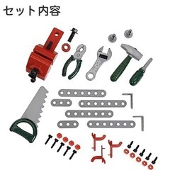 BOSCH ボッシュ 工具セット ワークベンチの画像