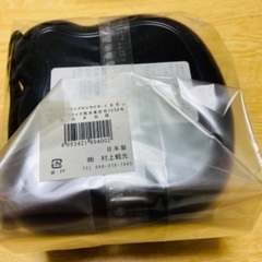 くまモン　漆器お弁当箱の画像