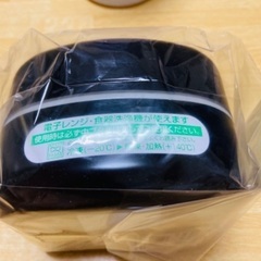 くまモン　漆器お弁当箱の画像