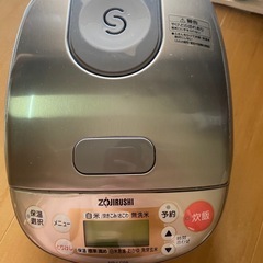 炊飯器