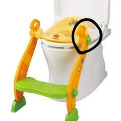 トイレトレーニングの画像