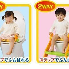 トイレトレーニングの画像