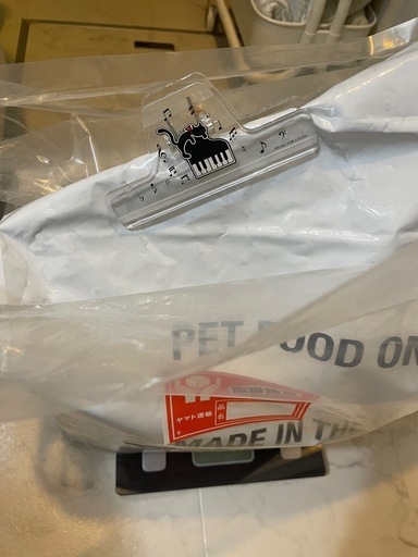 【取引中】ニュートロ　シュプレモ　開封済み16.5kg