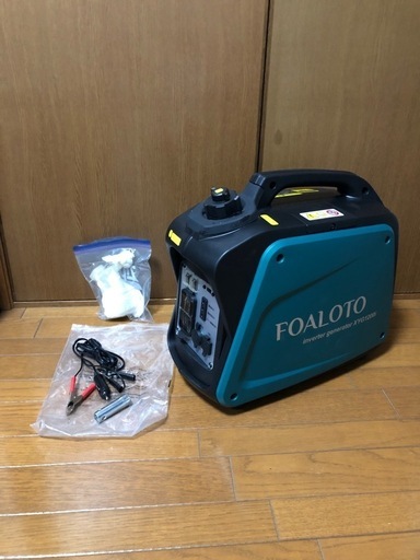 インバータ発電機（エンジンかかりません