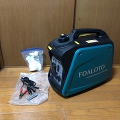 インバータ発電機（エンジンかかりません