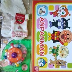 新品市場★お祝い/お礼/プレゼントへ★
