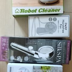 新品市場★お祝い/お礼/プレゼントへ★の画像