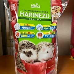 【お値下げしました】ハリネズミちゃんの用品になりますの画像