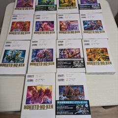 北斗の拳　豪華版　全14巻セットの画像