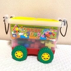 Toyroyal やわらかブロック