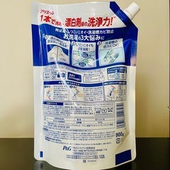 【未開封】アリエール 超抗菌ジェル 詰め替え 超特大 900g の画像