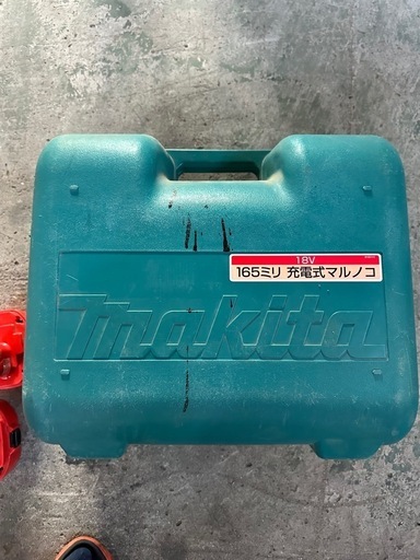 丸ノコ　充電式　マキタ　makita DIY  バッテリー4個