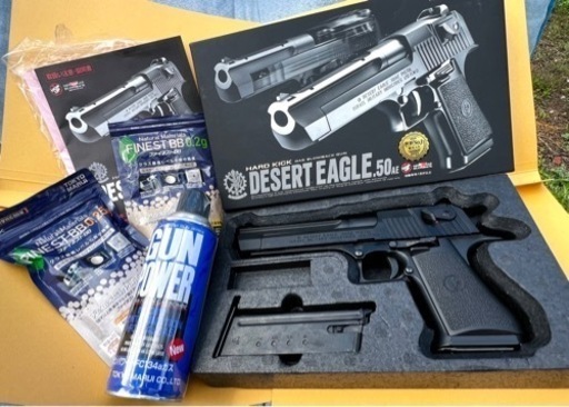 値下げしました！Desert Eagle.50AE B.Bガン