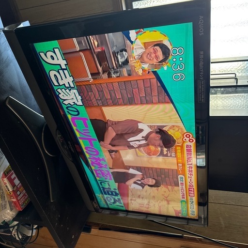 SHARP LC-32SC1 液晶テレビ