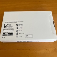 gdldxy5ＧＭＯbｉｌewi-Ｆｉの画像