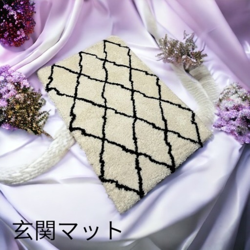マナベ家具･玄関マット