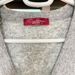 グレー Vネック カーディガン 毛100%素材の画像