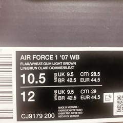 Nike Air Force 1 ベージュ スニーカー 箱付きの画像