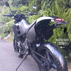 ■TS125R モタード ブラックVer'   ストリートアタッカー仕様  2スト 足周り→NSR250R リアサス→ KABAYA         の画像