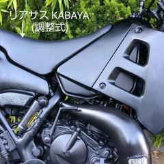 ■TS125R モタード ブラックVer'   ストリートアタッカー仕様  2スト 足周り→NSR250R リアサス→ KABAYA         の画像
