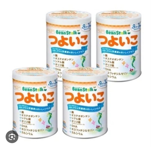 フォローアップミルク　4缶　未開封　粉ミルク